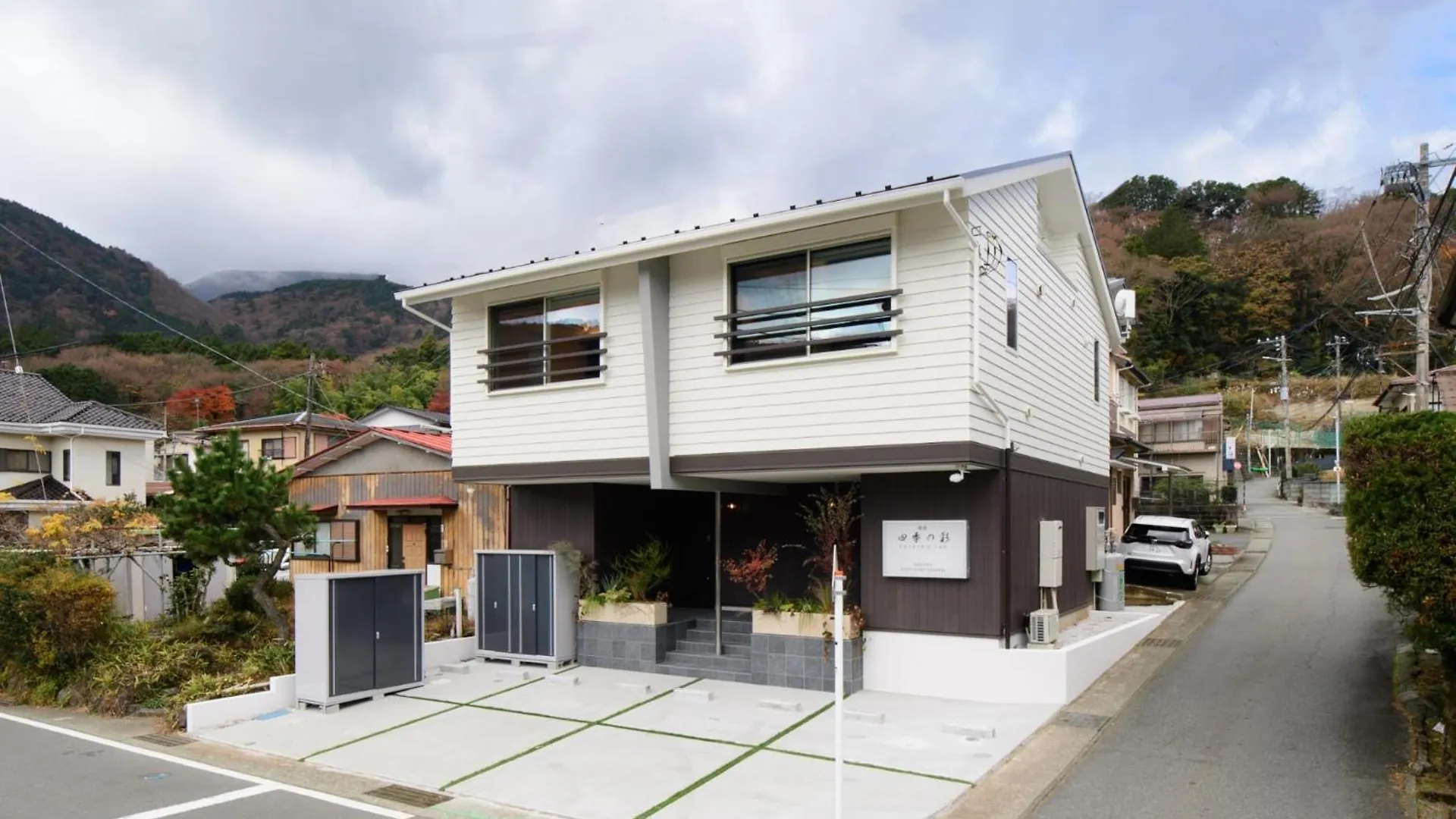 Hotel Hakonecyokoku No Mori - Vacation Stay 22748V Japan